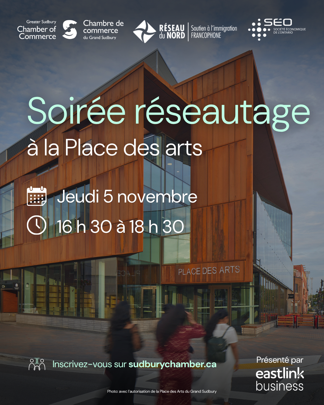 Affiche : Soirée de réseautage